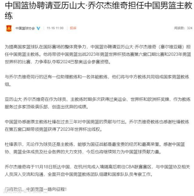 Forgetit,Jake.ItsChinatown.当影片末尾，杰克心爱的女人在黝黑的夜色里死亡身亡，终究没法逃出悲剧的宿命时，身旁的警官只是淡淡的对杰克说了这句话。